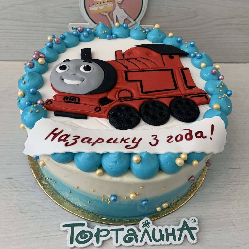 Детский торт с паровозиком