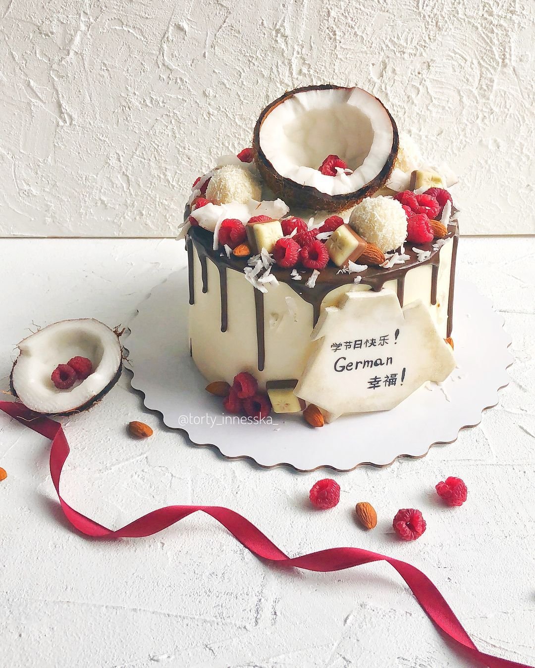 Торт вишня Кокос