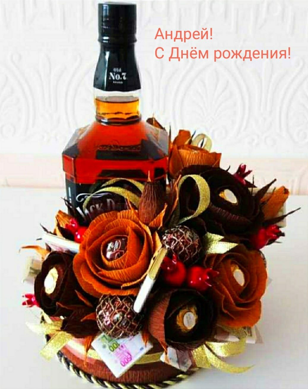 Букет для мужчины необычный