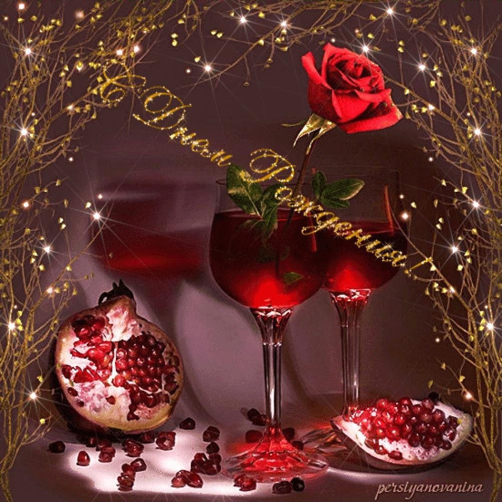 Доброе утро с шампанским