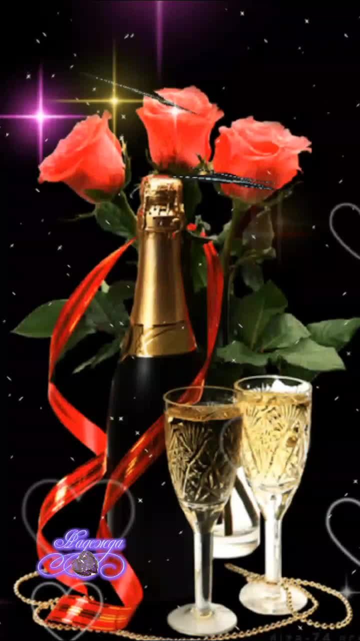 С 60 летием мужчине