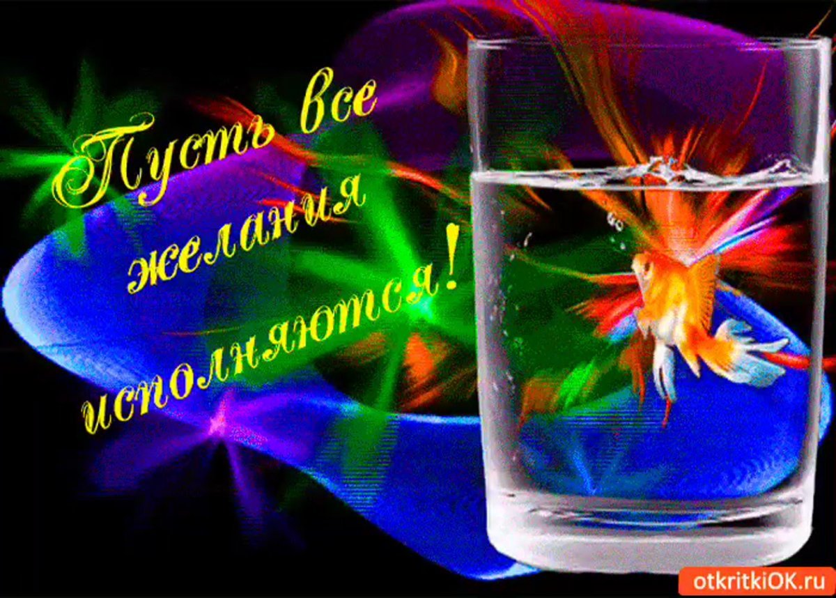 С юбилеем папа