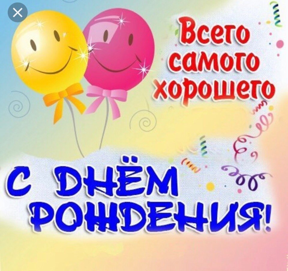 19 Ноября день мужчин поздравления