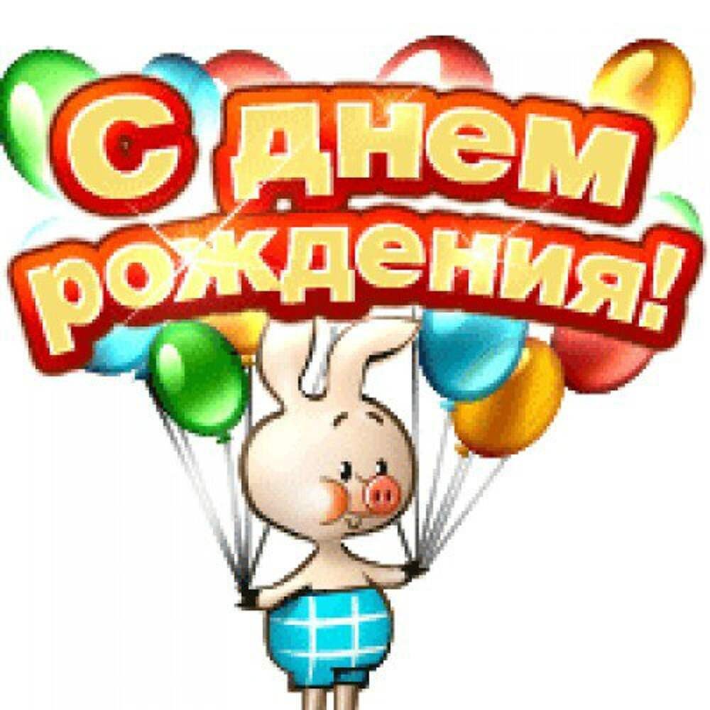 Советские открытки