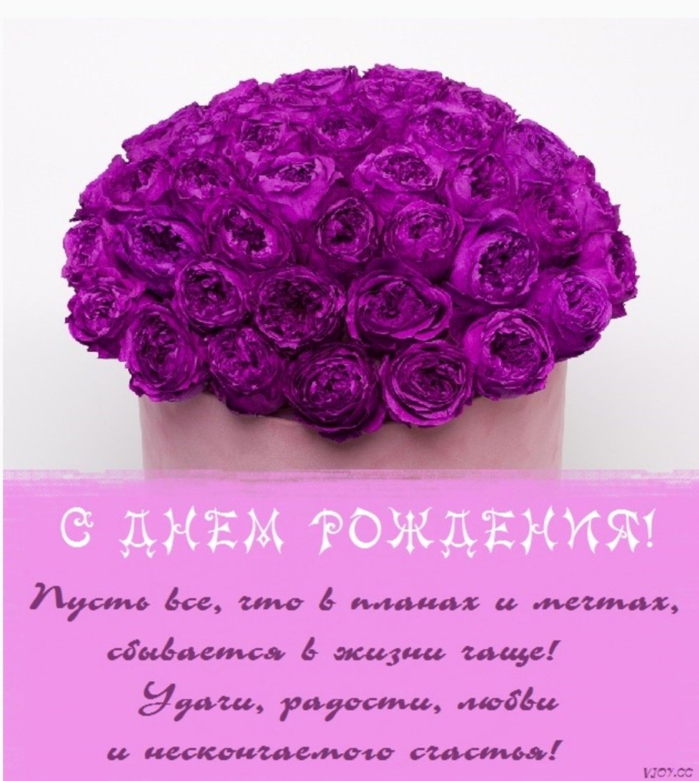 Танюша смднем рождения