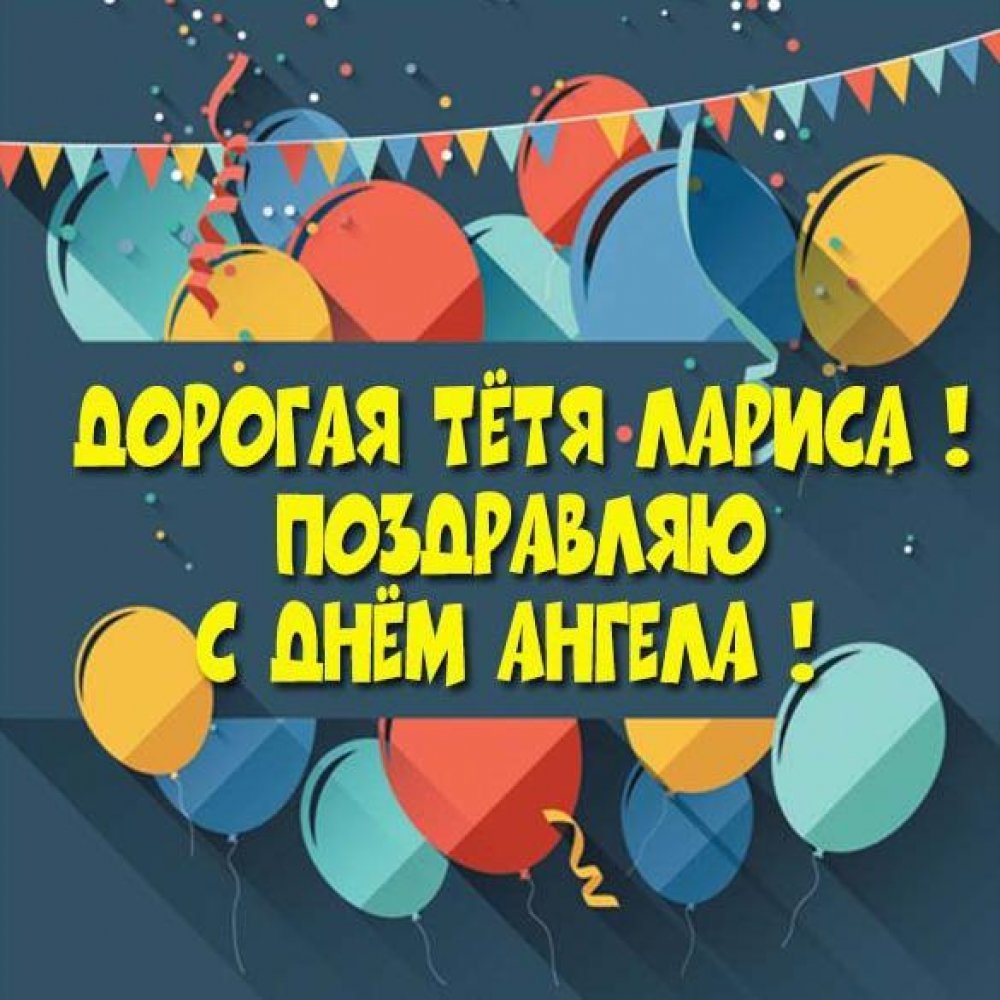 С днём рождения картинки прикольные