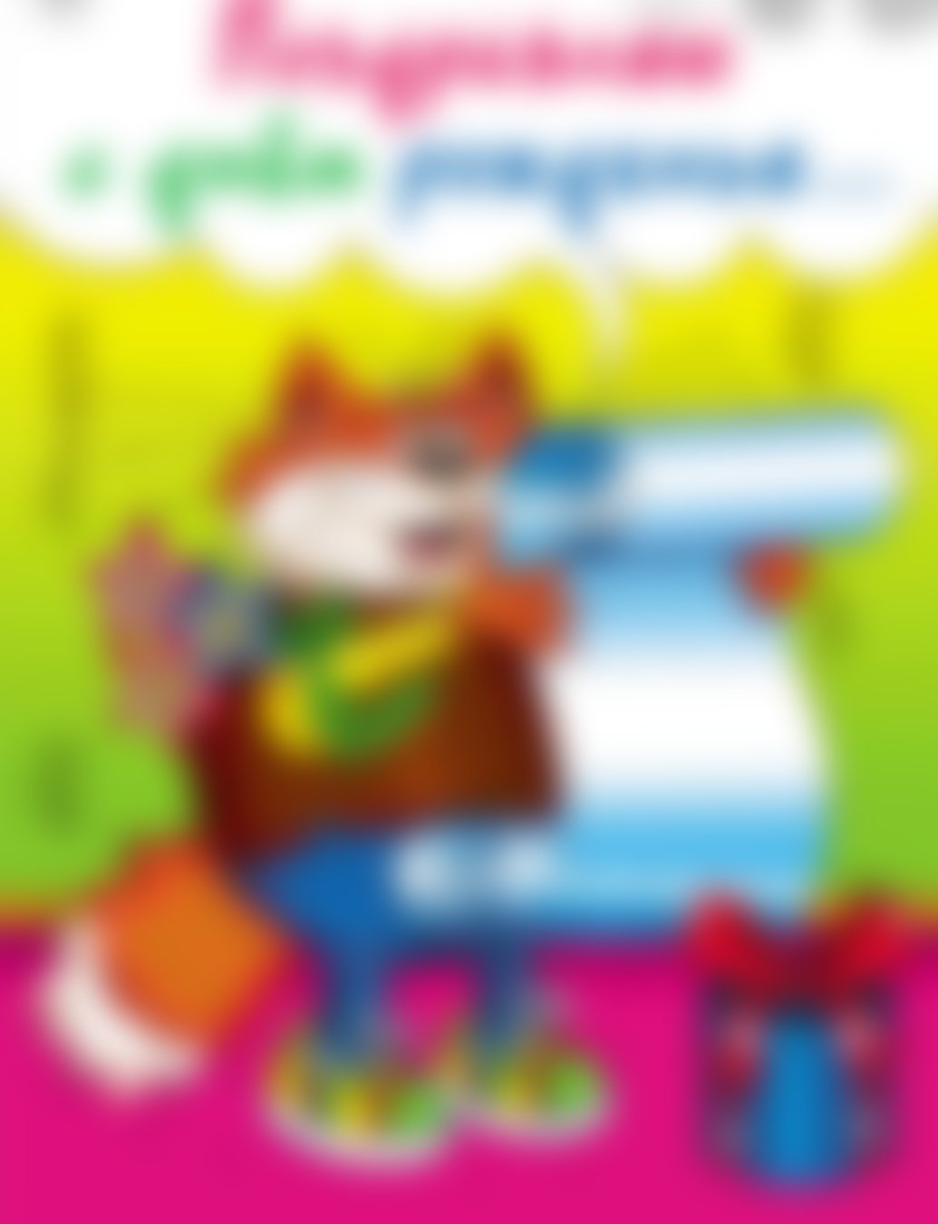 С днем рождения