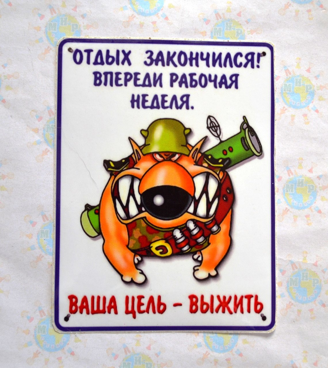 Фоны для презентаций красивые детские