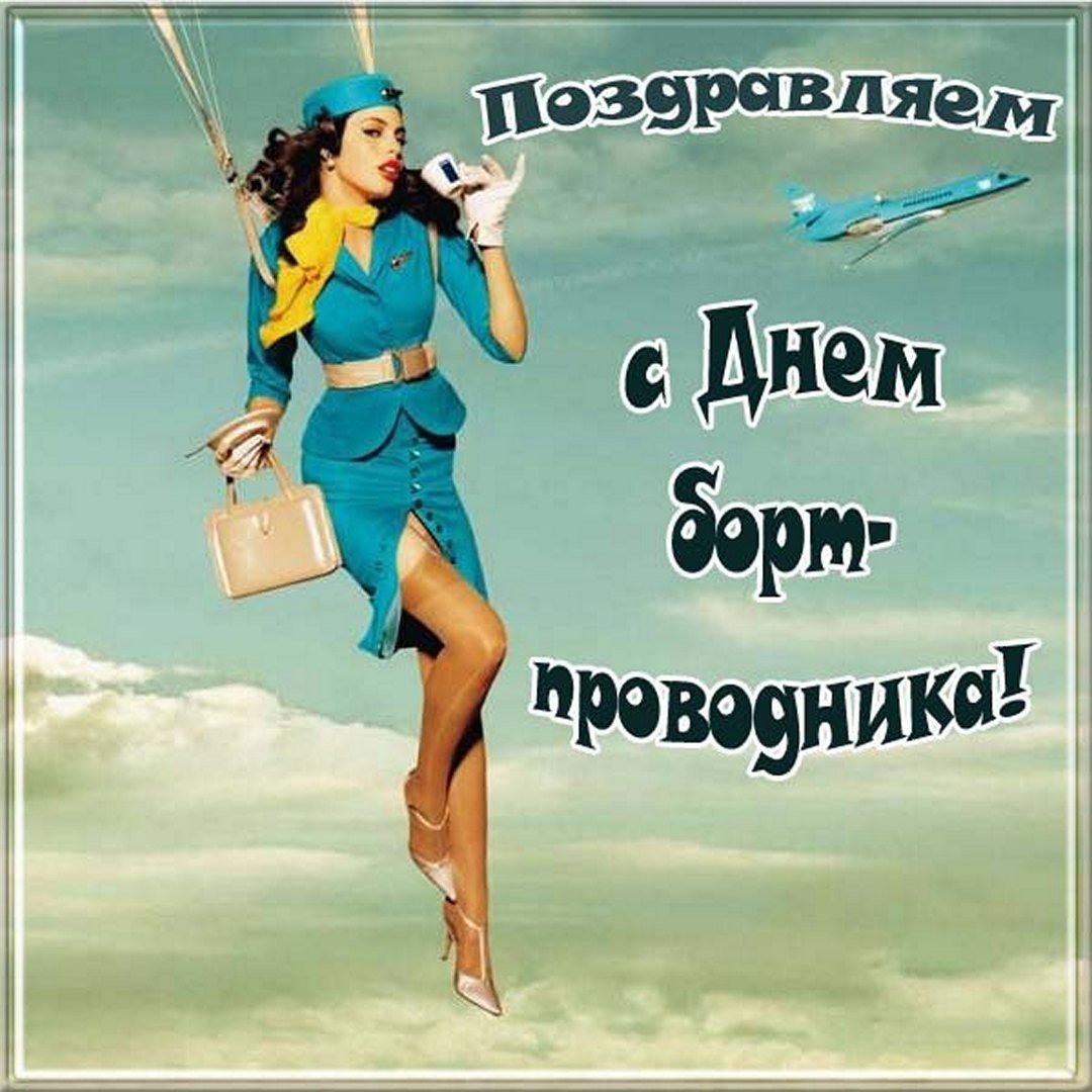 Настроение цитаты прикольные