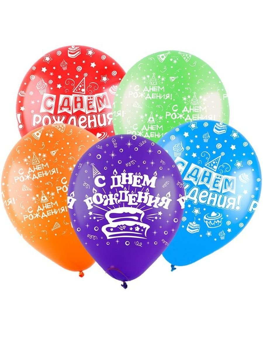 Т шар (12"/30 см) с днем рождения микс (3 дизайна) ассорти пастель 5 ст 100 шт