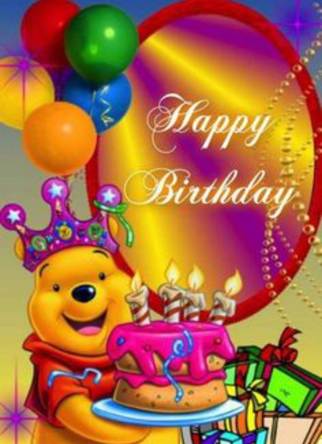 С днём рождения Настя