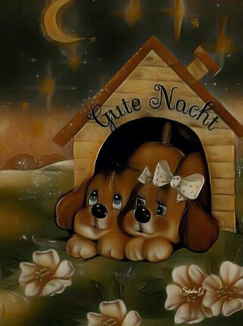 Спокойной ночи сладких снов