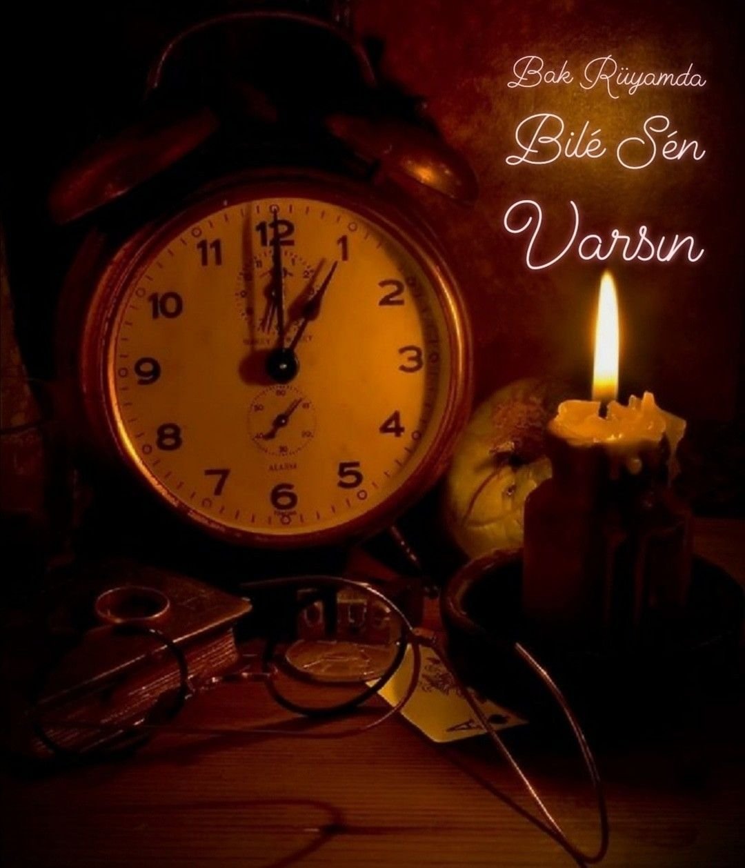 Доброй ночи в стиле ретро