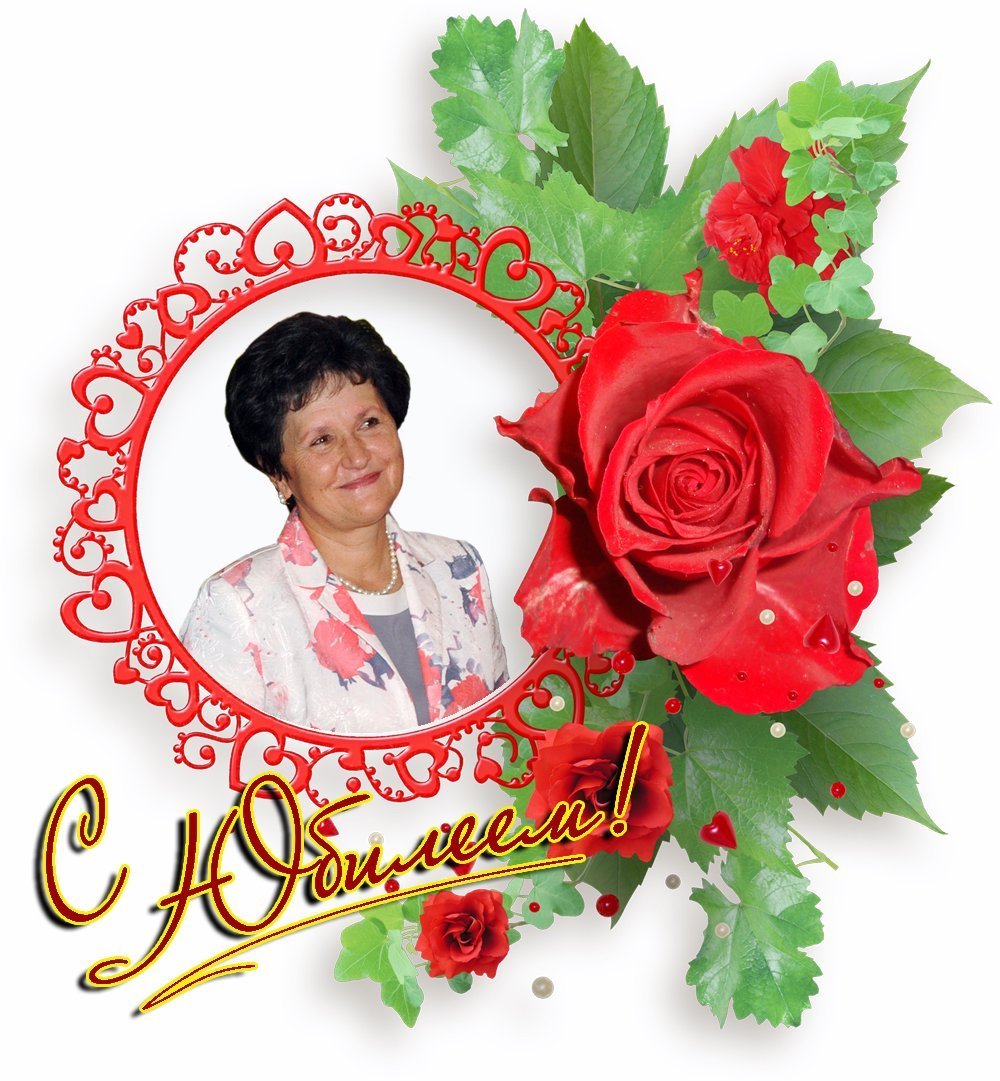 С днём рождения тётя