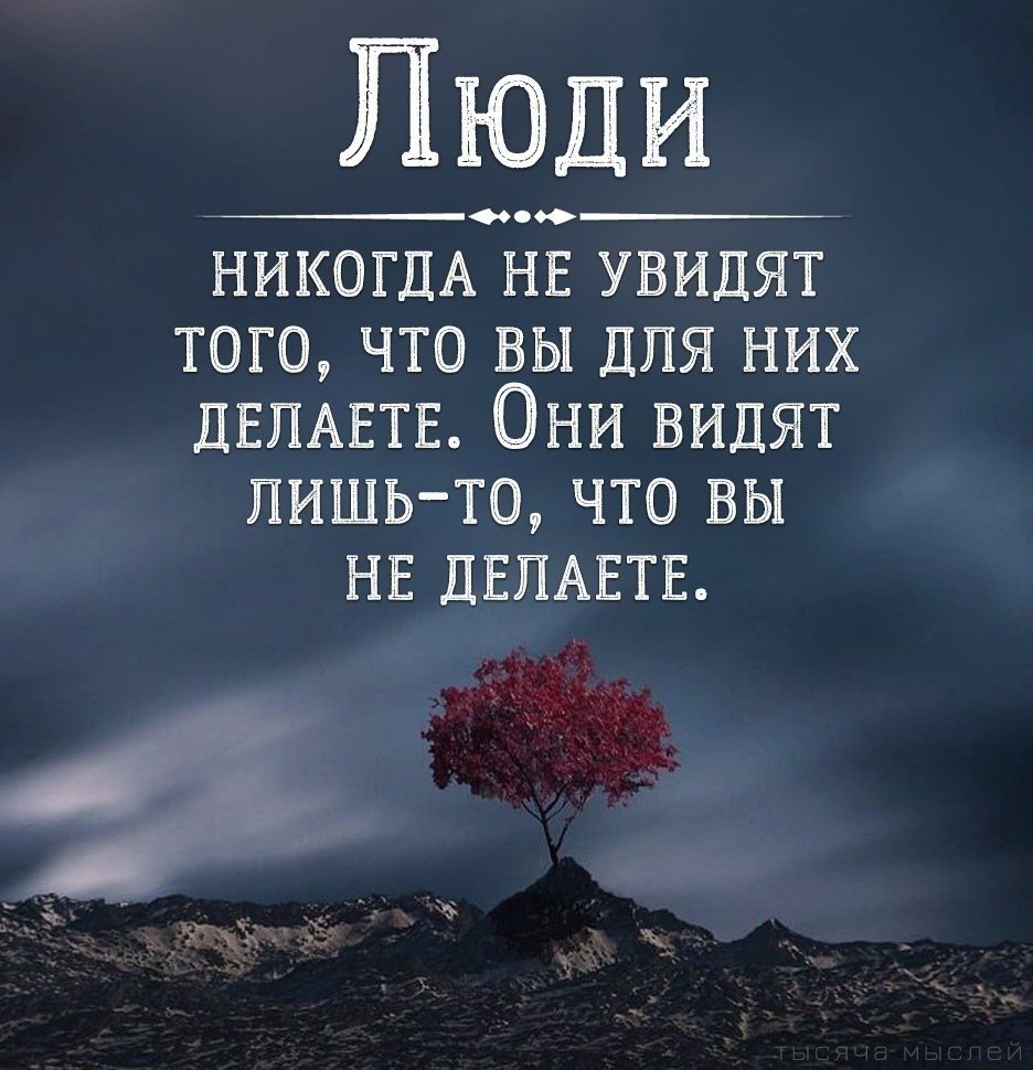 Мудрые поздравления с днем рождения мужчине в прозе: красивые варианты со смыслом