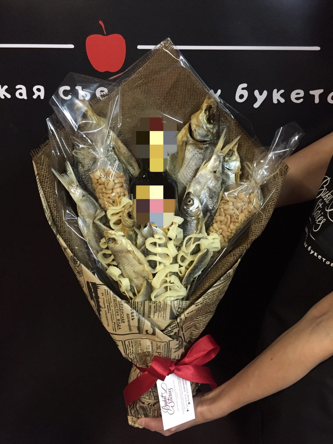 Букет для рыбака