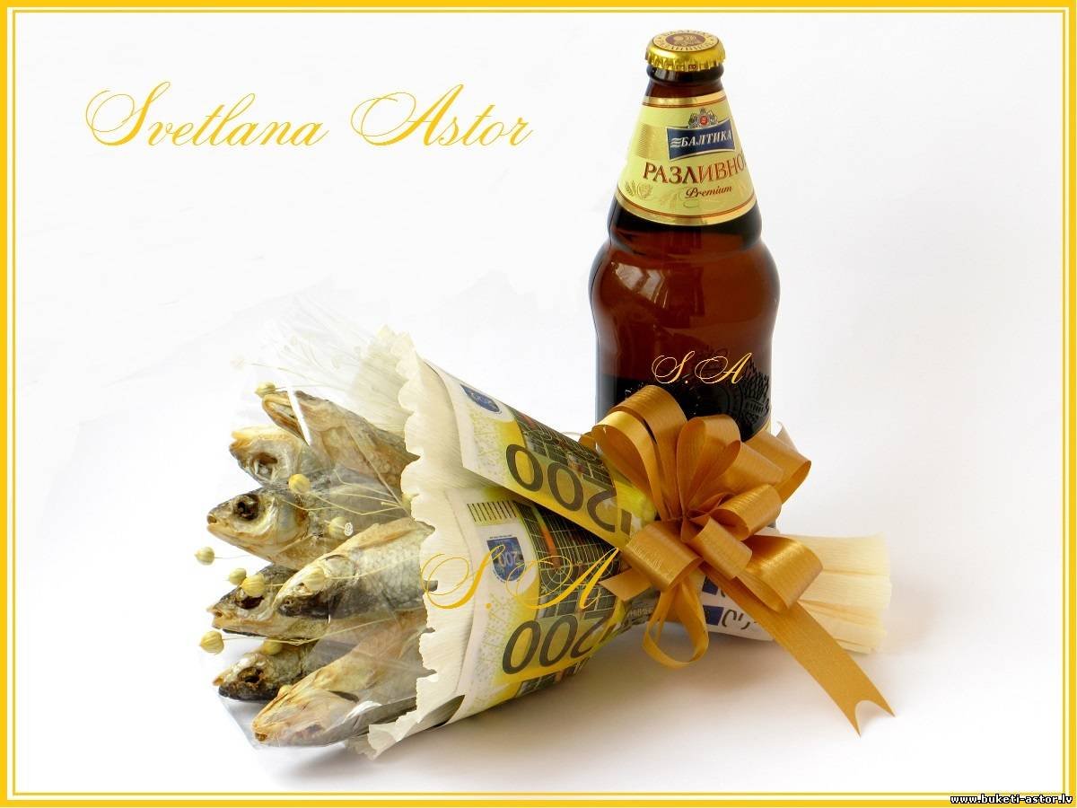 Рыбный букет для мужчины