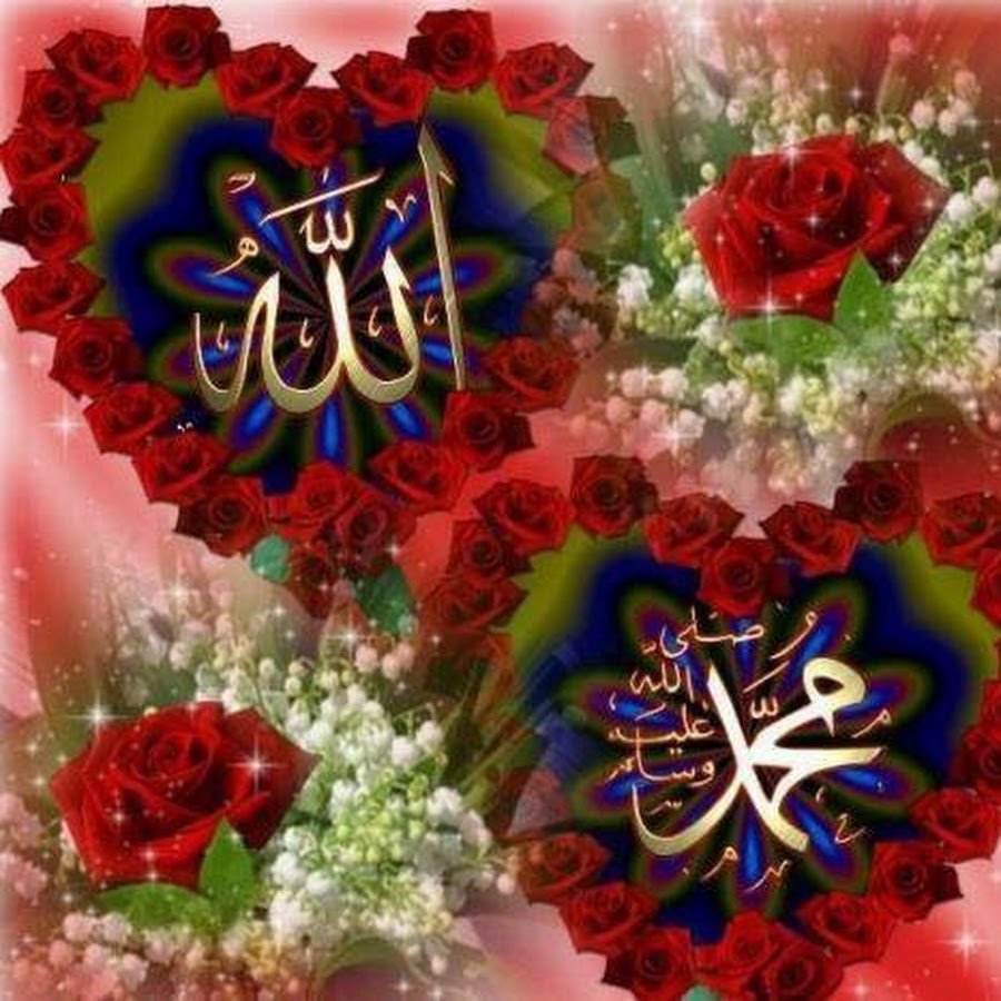 Джума мубарак розы