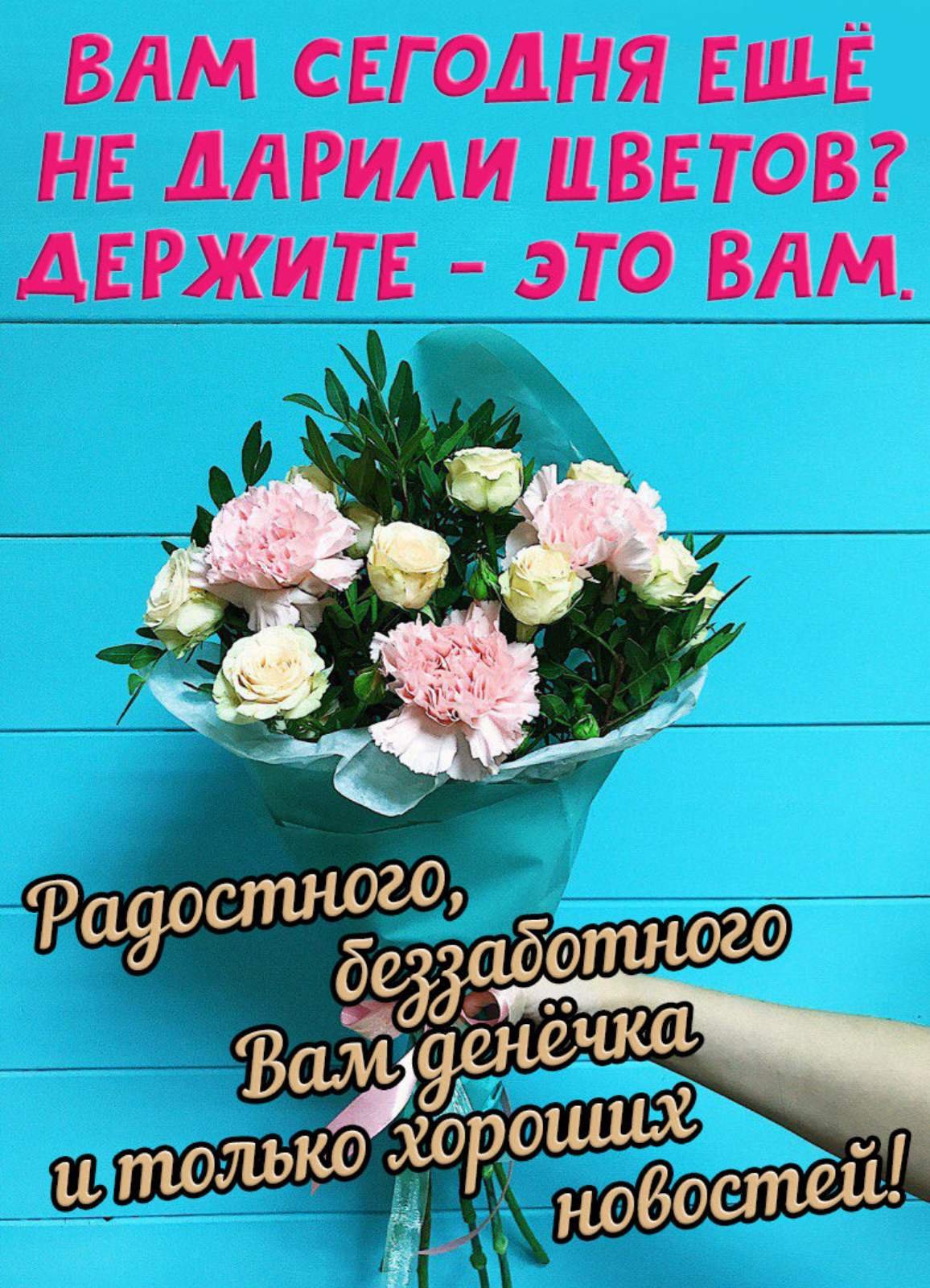 Картинки с именем Гульчачак