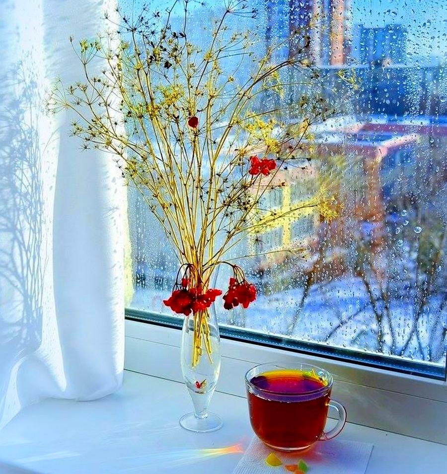 Открытки хорошего настроения в любую погоду зимние