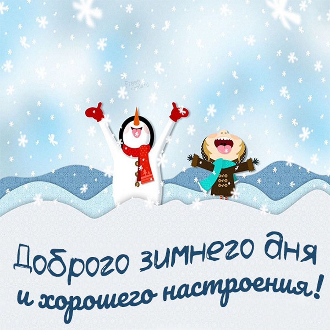 Прикольные фразы об осени