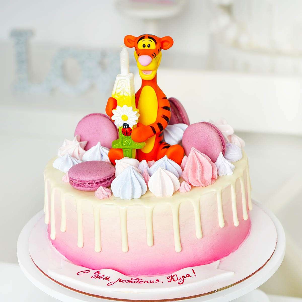 Торт с тигром на 1 год