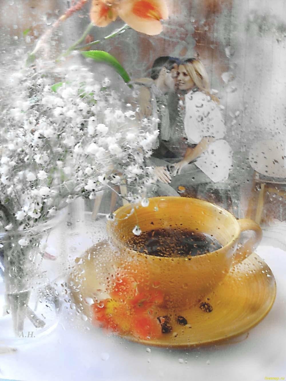 Доброе утро зима