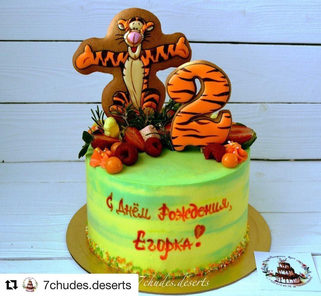 Торт тигр с пряниками