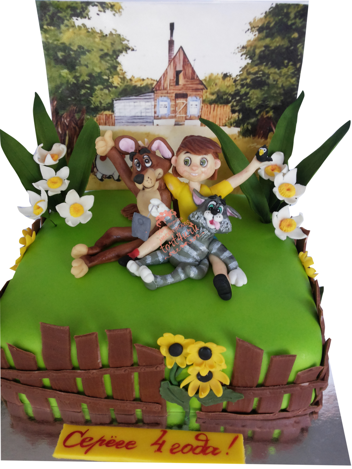 Детский торт Простоквашино