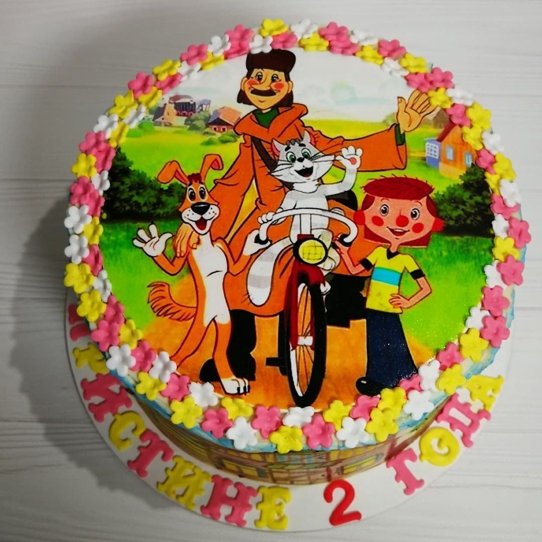 Торт с Матроскиным