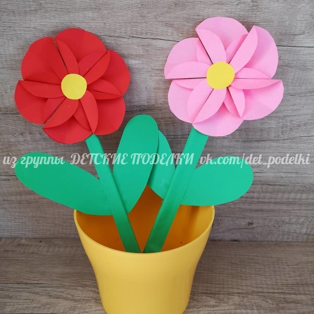 Поделка цветы для мамы