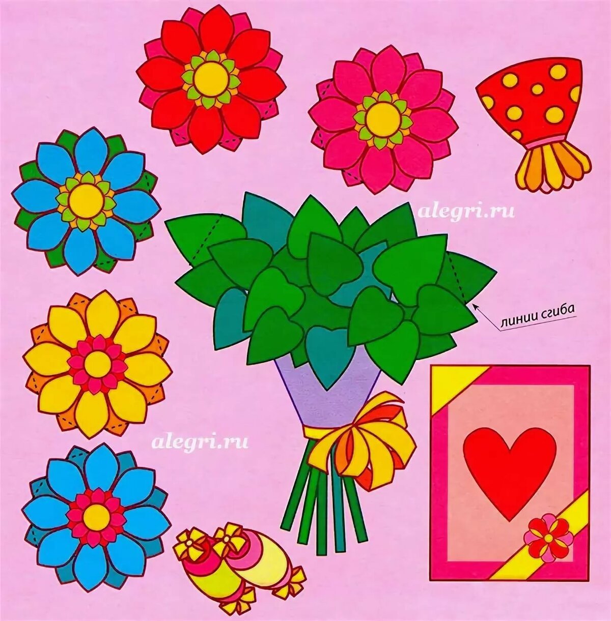 Готовые аппликации цветы