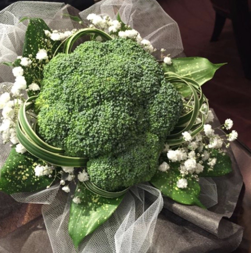 Грин Белл зелень для букетов