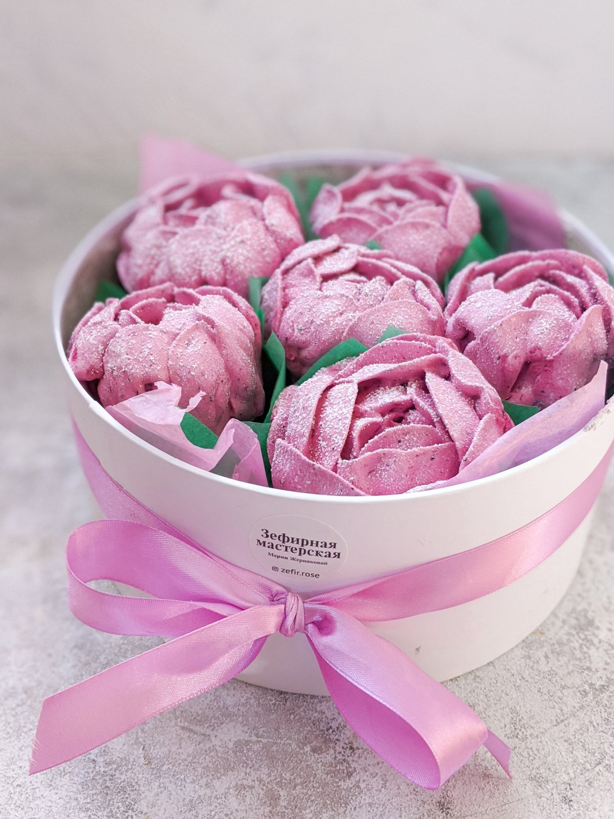 Зефирная флористика