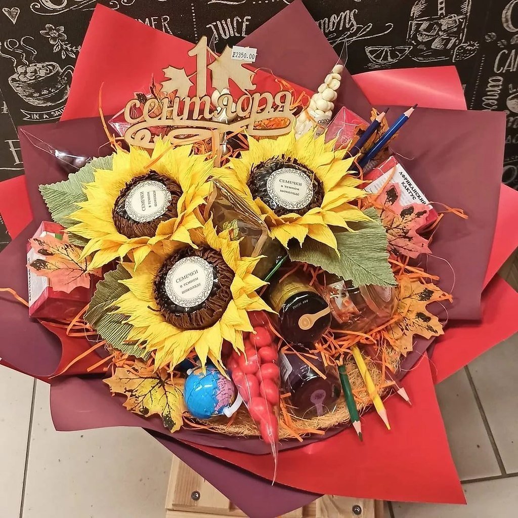 Букет из конфет для учителя рисования