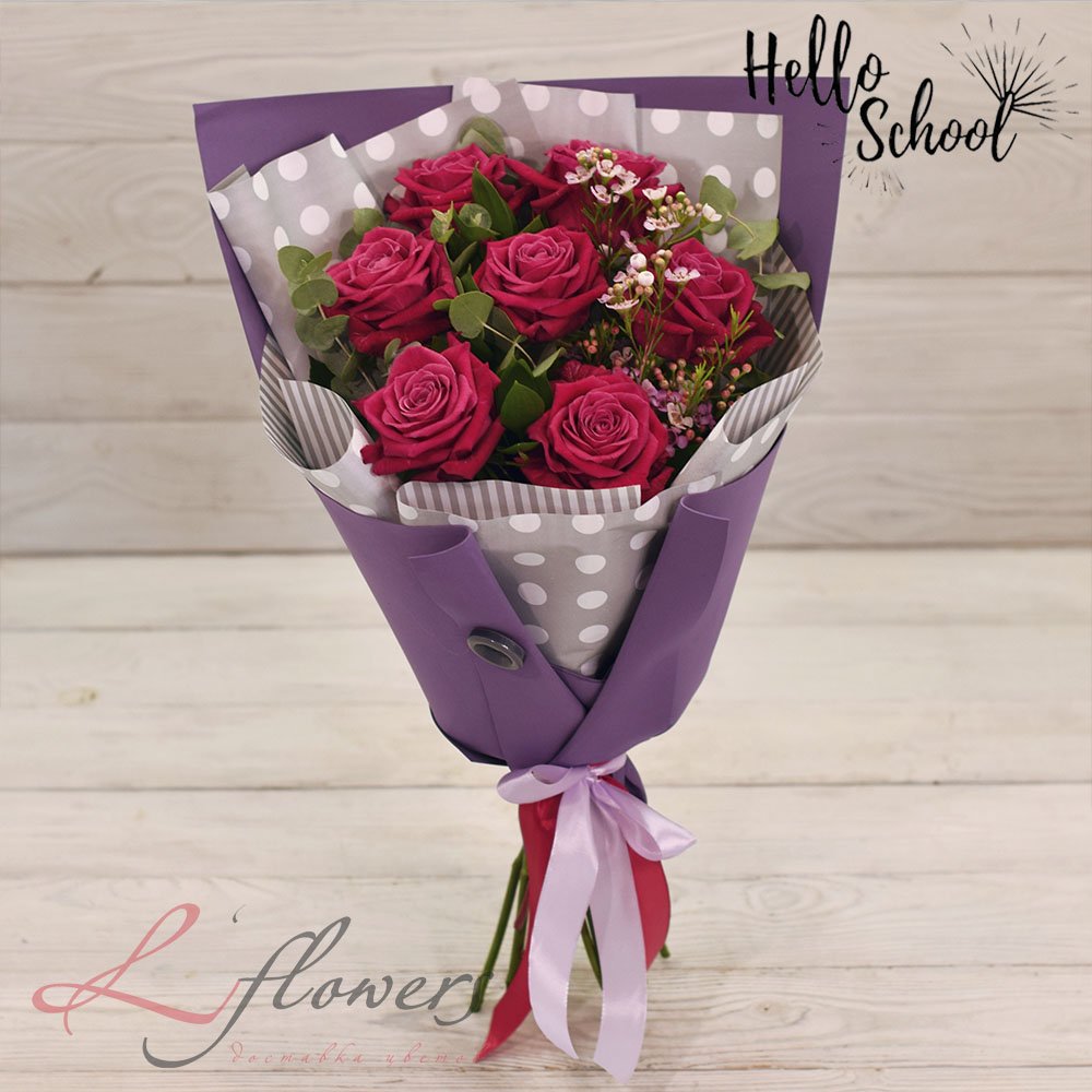 Упаковка букета