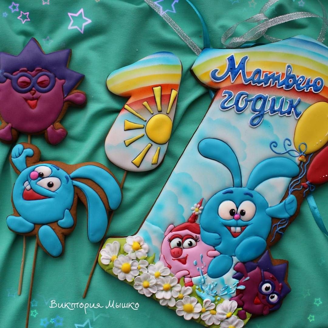 Торт на 1 годик Малышарики