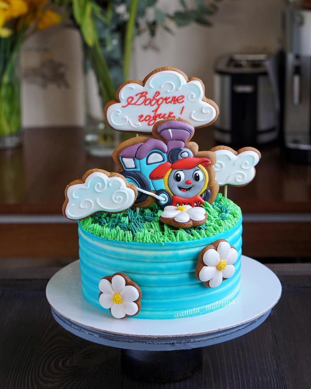 Торт Смешарики кремовый