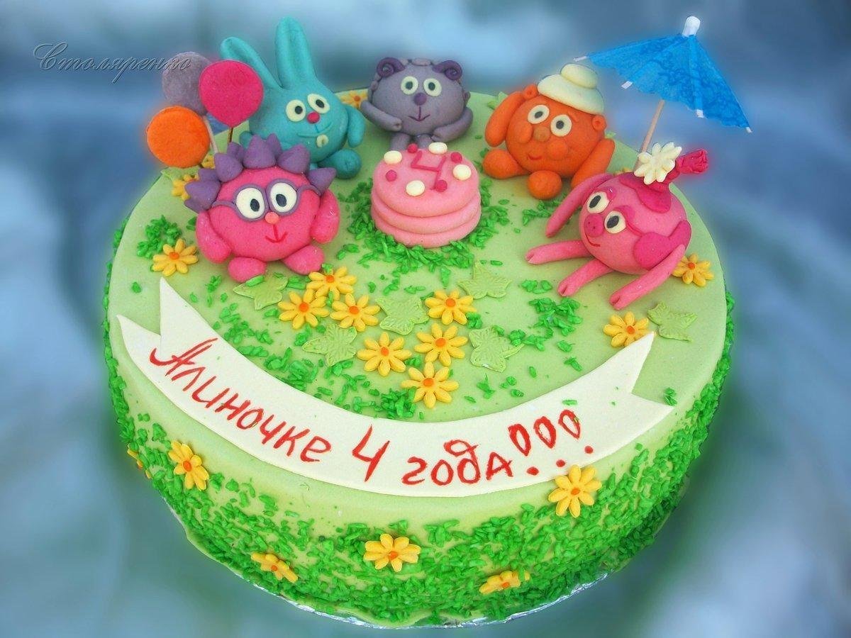 Торт Малышарики