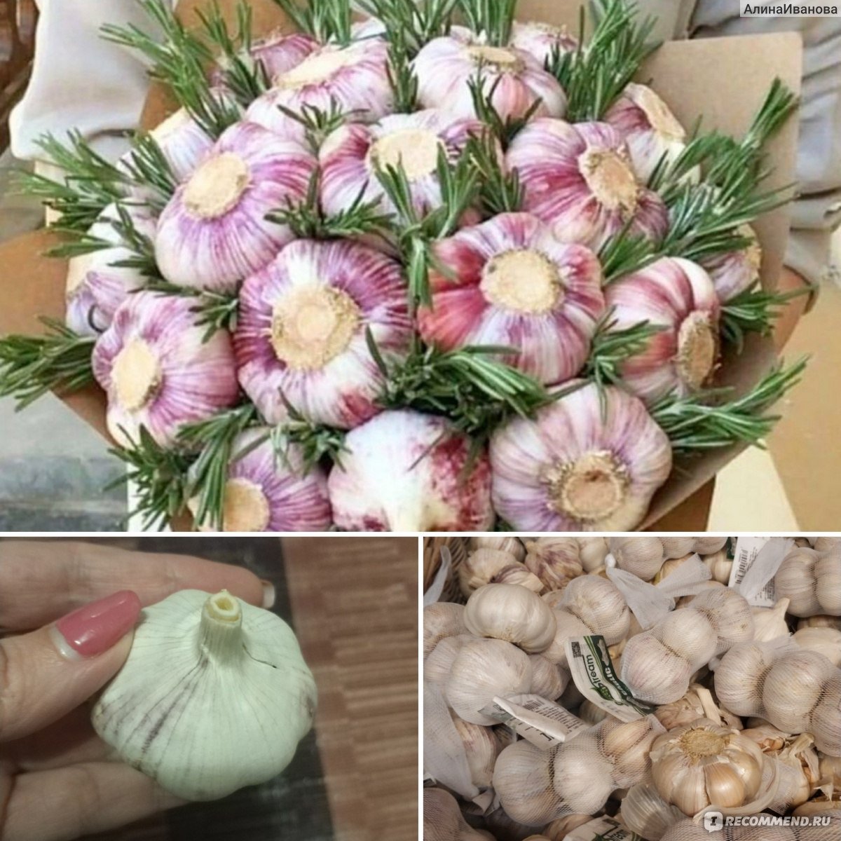 Букет от простуды чеснок