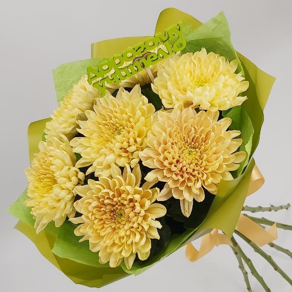 Букет "осенние хризантемы"