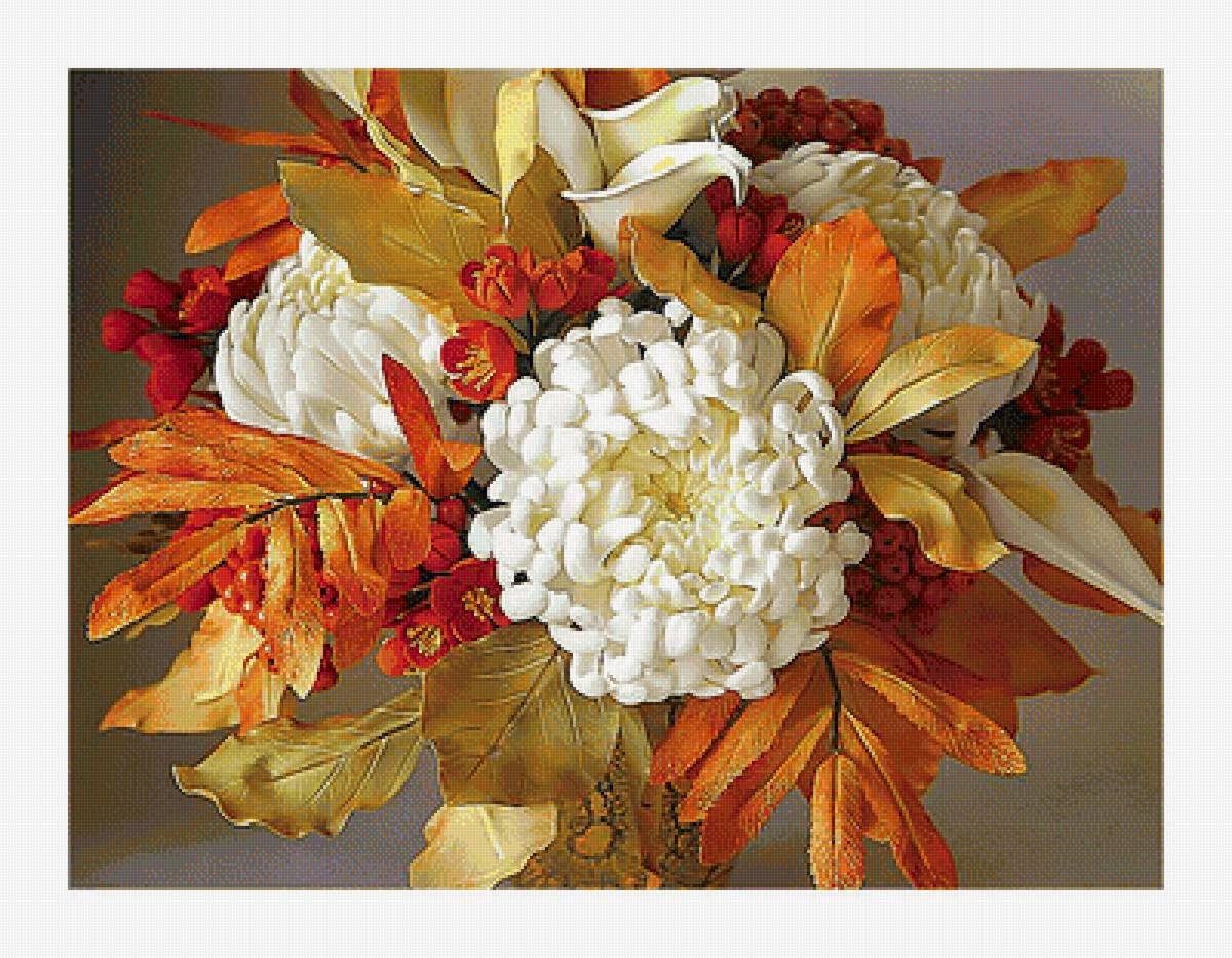 Осенний букет