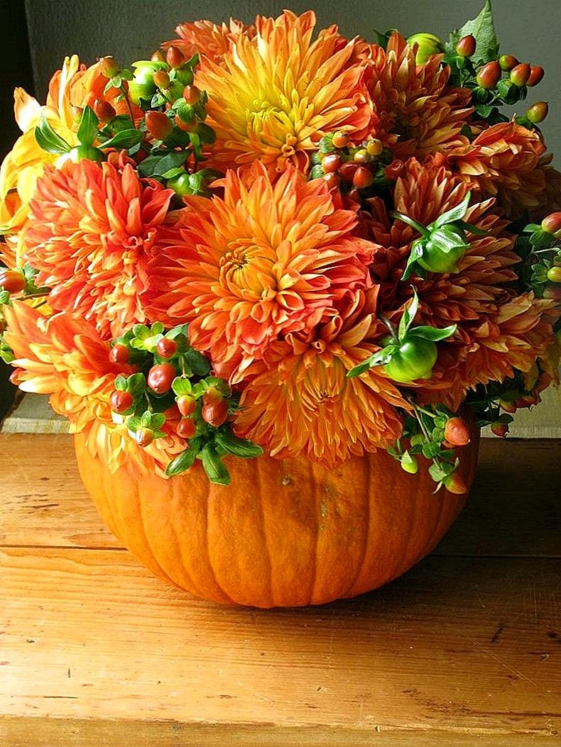 Осенний букет