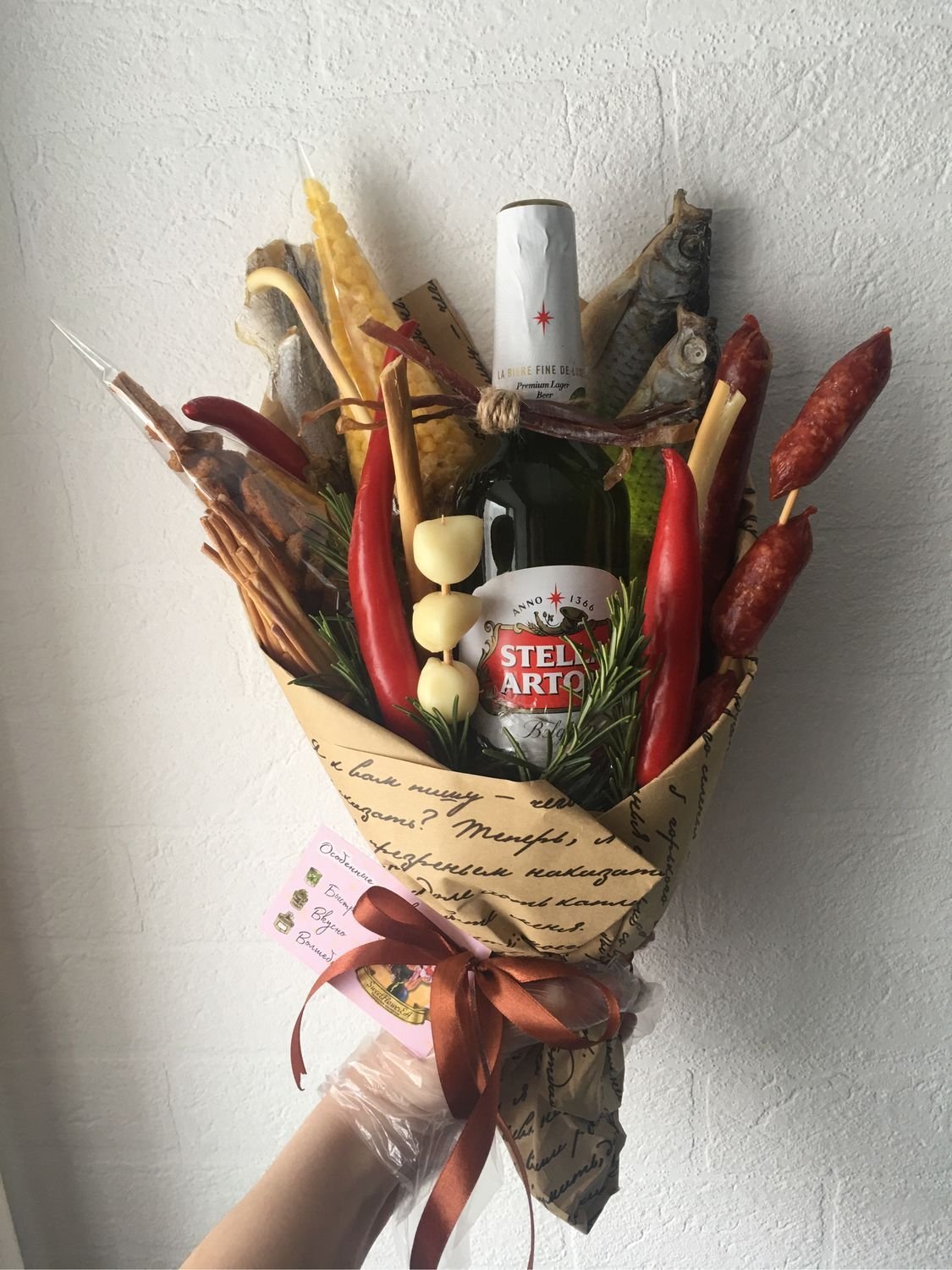 Пивные букеты и композиции