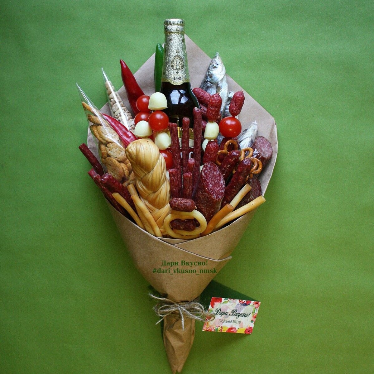 Сладкий букет мужской