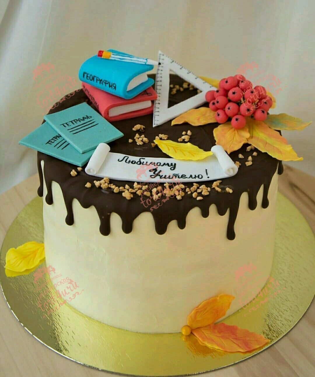 Торт учителю на др