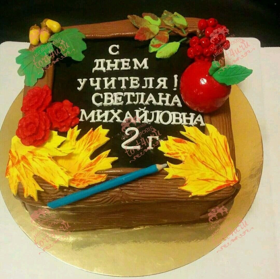 Кремовый торт для женщины на юбилей 65 лет