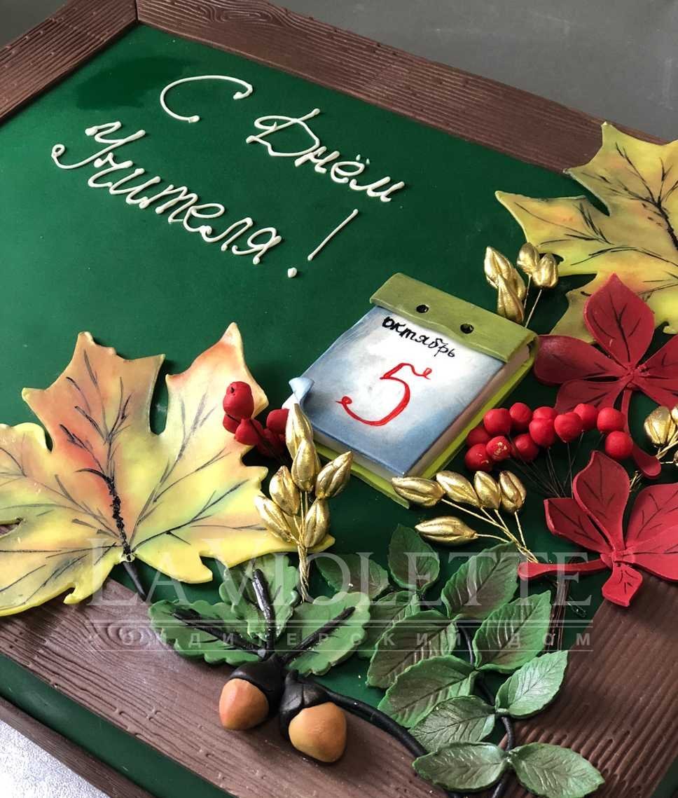 Торт на 60 лет мужчине кремовый