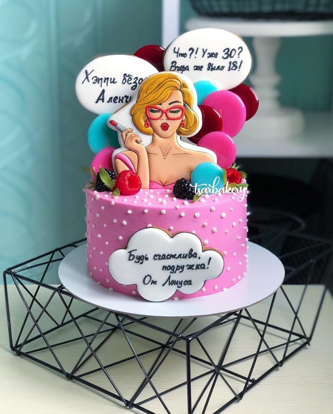 Смешные торты