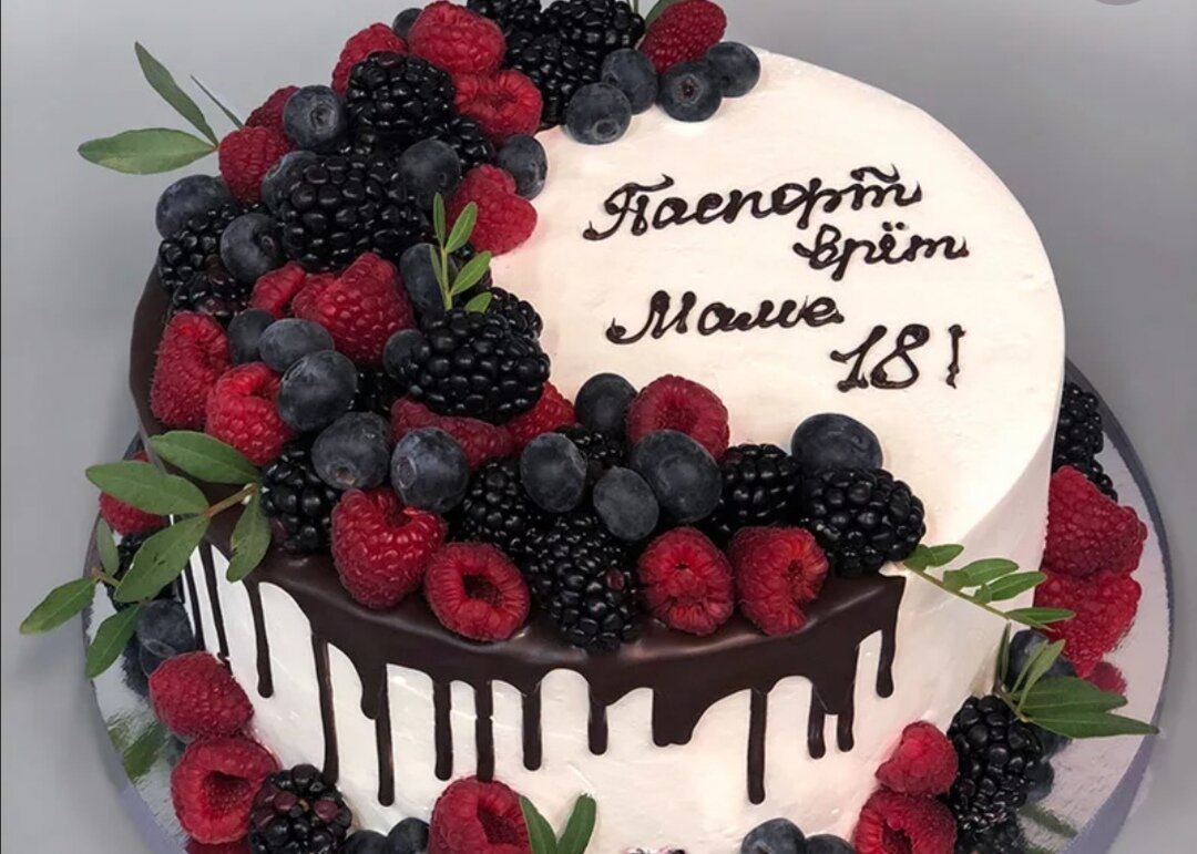 Торт с пуговицами для мамы